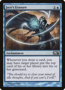 60-jaceserasure