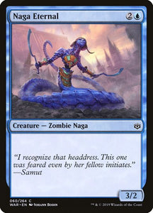 60-nagaeternal
