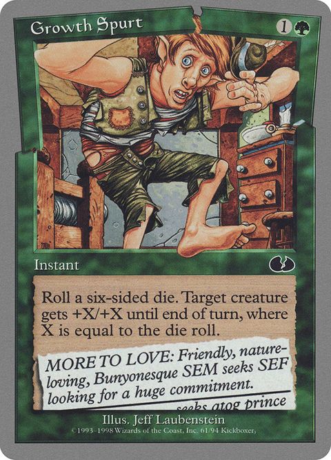 61-growthspurt