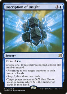 61-inscriptionofinsight