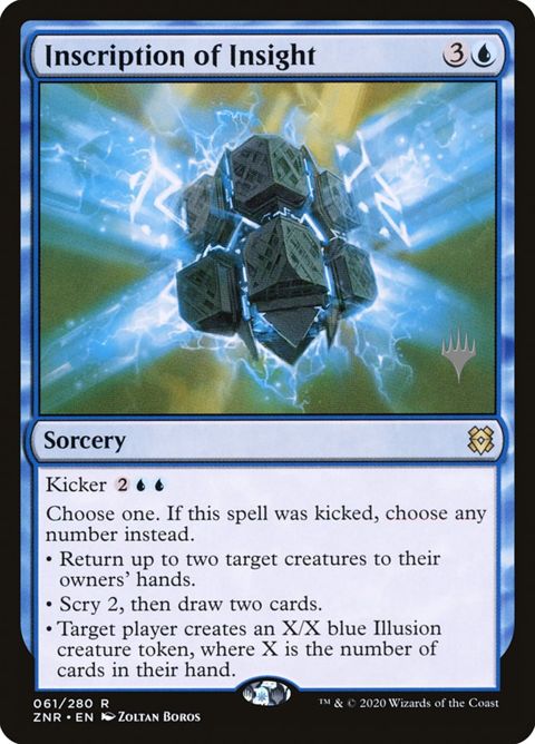 61p-inscriptionofinsight