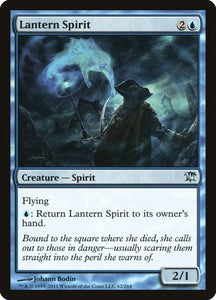 62-lanternspirit