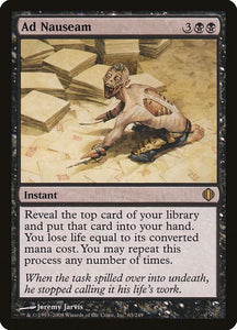 63-adnauseam