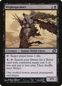 64-blightspeaker