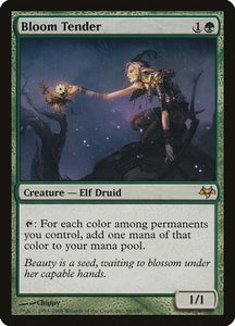 66-bloomtender