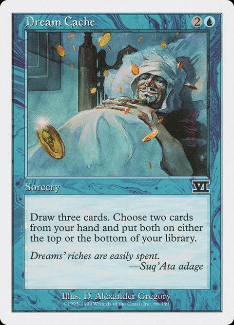 66-dreamcache