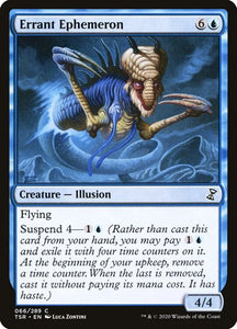 66-errantephemeron