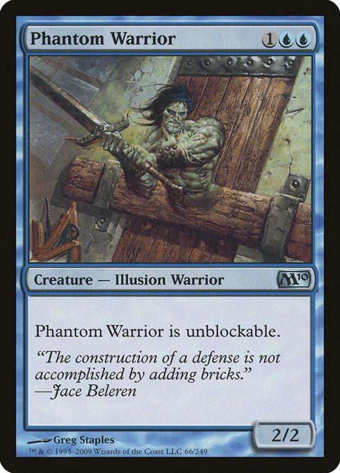 66-phantomwarrior