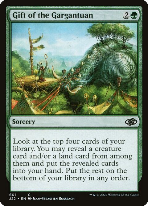 667-giftofthegargantuan