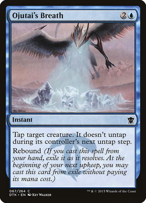 67-ojutaisbreath