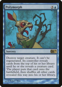 67-polymorph