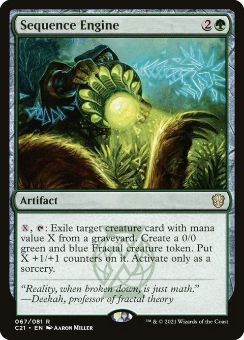 67-sequenceengine