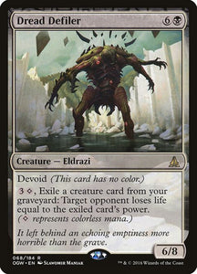 68-dreaddefiler