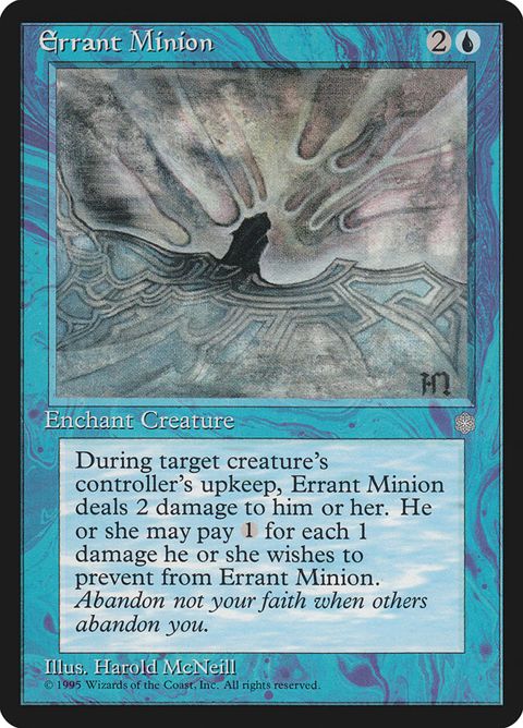 68-errantminion