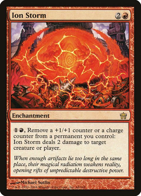 68-ionstorm