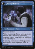 68-mirrorhallmimicghastlymimicry