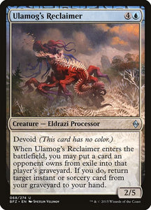 68-ulamogsreclaimer