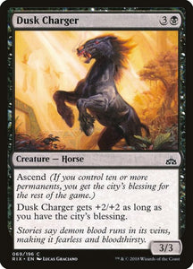 69-duskcharger