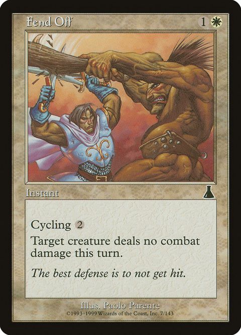 7-fendoff
