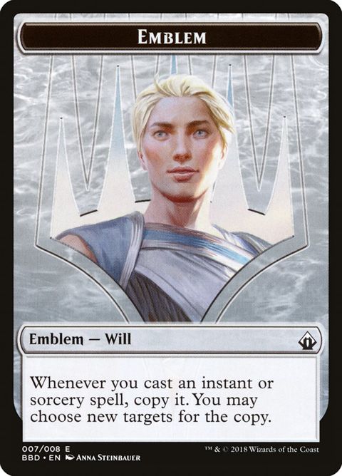 7-willkenrithemblem