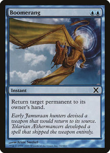 70-boomerang