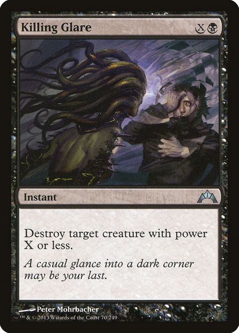 70-killingglare