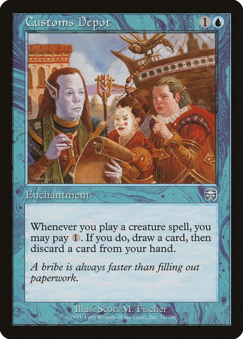 71-customsdepot