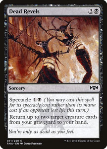 71-deadrevels