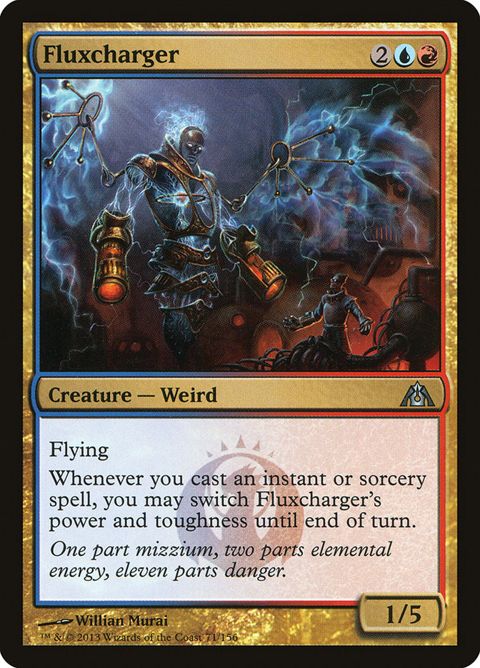 71-fluxcharger