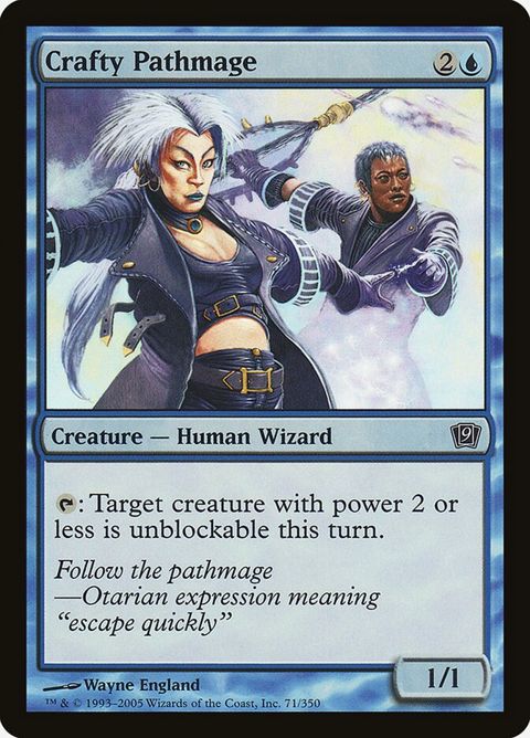 71★-craftypathmage