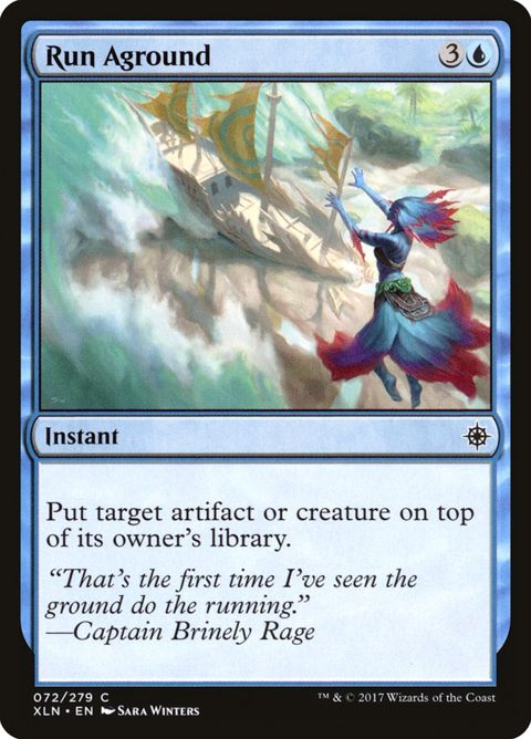 72-runaground