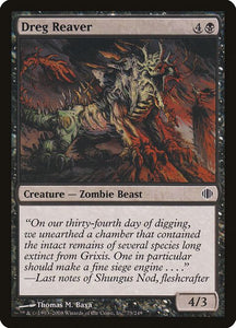 73-dregreaver