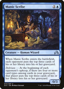73-manicscribe