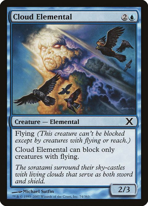 74-cloudelemental