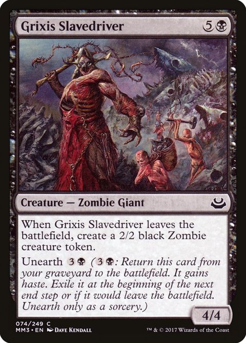 74-grixisslavedriver