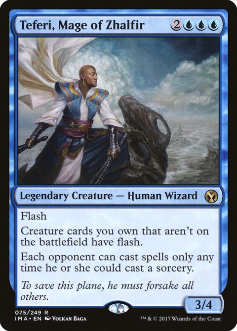 75-teferimageofzhalfir