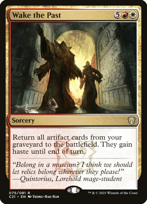 75-wakethepast