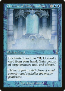 76-chamberofmanipulation