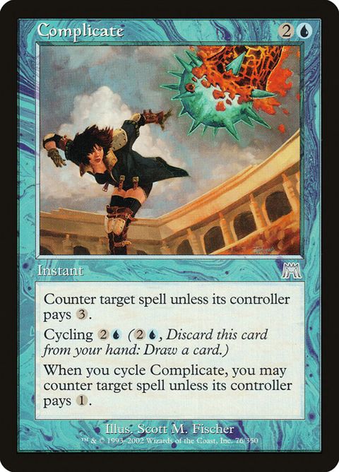 76-complicate