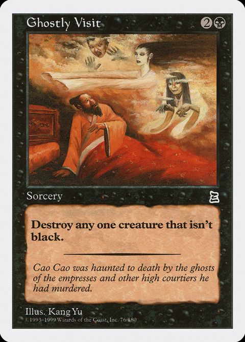 76-ghostlyvisit