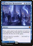 76-seagaterestorationseagatereborn