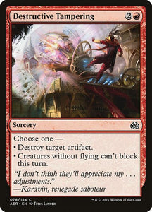 78-destructivetampering