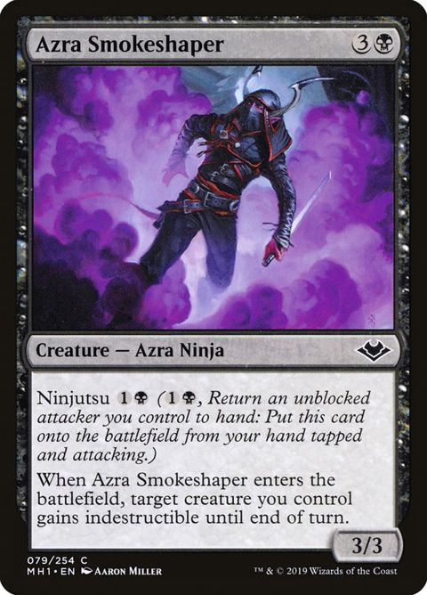 79-azrasmokeshaper