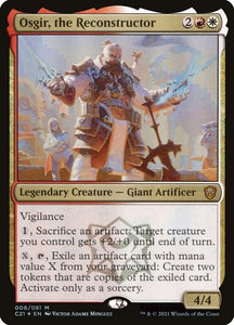 8-osgirthereconstructor