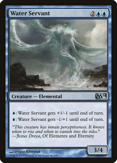 80-waterservant
