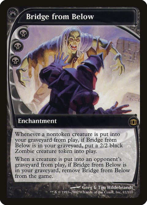 81-bridgefrombelow