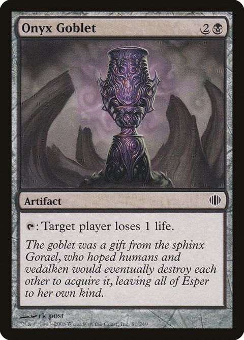 81-onyxgoblet