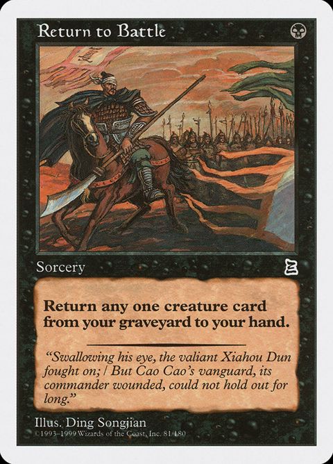 81-returntobattle