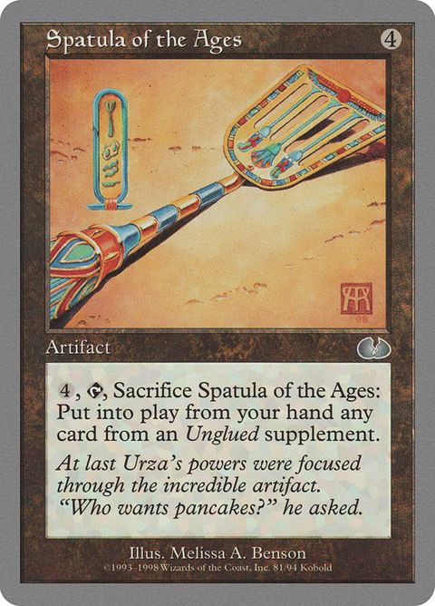 81-spatulaoftheages