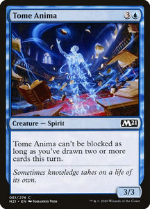 81-tomeanima